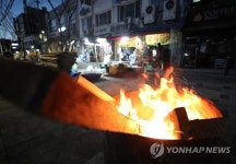 원주 등 강원 10곳 한파경보…철원 등 5곳 한파경보 유지 | 한국경제 원주 등 강원 10곳 한파경보…철원 등 5곳 한파경보 유지