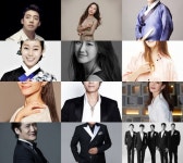 한 해의 끝과 시작에서 위로와 희망을 전하다…KBS 제야음악회 | 한국경제 한 해의 끝과 시작에서 위로와 희망을 전하다…KBS 제야음악회