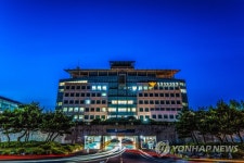 강원경찰청 지방 떼고 새 출발…자치경찰제 안착 박차 | 한국경제 강원경찰청 지방 떼고 새 출발…자치경찰제 안착 박차