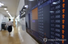 SK바이오팜 500만주 시장에 나온다…주가 버틸까 | 한경닷컴 SK바이오팜 500만주 시장에 나온다…주가 버틸까