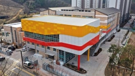 학생·시민 함께 사용…학교 복합화 시설 당진 대덕초 개교 | 한국경제 학생·시민 함께 사용…학교 복합화 시설 당진 대덕초 개교