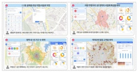 차로 5분 거리 우리 동네 통계정보, 지도에서 찾아보세요 | 한국경제 차로 5분 거리 우리 동네 통계정보, 지도에서 찾아보세요