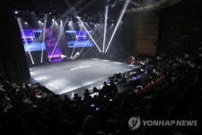 올림픽공원에 온라인 실감형 K팝 공연장 들어선다 | 한국경제 올림픽공원에 온라인 실감형 K팝 공연장 들어선다