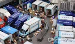 SK루브리컨츠 친환경 윤활유 효과, 한진 택배 차량으로 측정 | 한국경제 SK루브리컨츠 친환경 윤활유 효과, 한진 택배 차량으로 측정