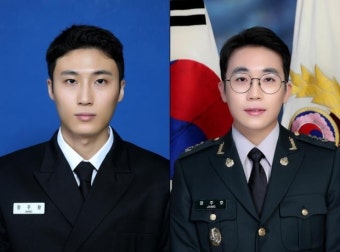 군의·수의사관 850명 임관…형제 장교 나란히 대위 계급장 | 한경닷컴 군의·수의사관 850명 임관…'형제 장교' 나란히 대위 계급장