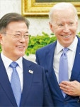 한미 정상회담이 남긴 4대 궁금증전문가 분석은 | 한국경제TV 한미 정상회담이 남긴 4대 궁금증전문가 분석은