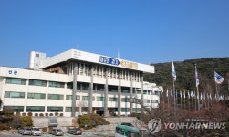 강남대·대진대에 경기 중장년 행복캠퍼스 문 열어 | 한국경제 강남대·대진대에 경기 중장년 행복캠퍼스 문 열어