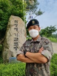 참전 유공자의 열악한 현실 6년째 봉사·기부 노대균 상사 | 한국경제 [#나눔동행] 참전 유공자의 열악한 현실 6년째 봉사·기부 노대균 상사