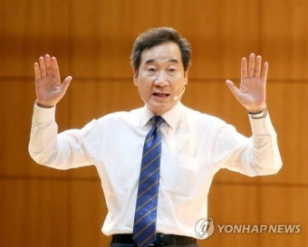 與 예비후보 등록 이틀째…이낙연·박용진 출사표 | 한경닷컴 與, 예비후보 등록 이틀째…이낙연·박용진 출사표