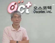 오스코텍, SYK 억제제로 자가면역질환 혁신신약 도전... 5 COMPANY] 오스코텍, SYK 억제제로 자가면역질환 혁신신약 도전