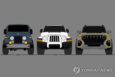 쌍용차, 차세대 SUV KR10 디자인 스케치 선보여 | 한국경제 쌍용차, 차세대 SUV KR10 디자인 스케치 선보여