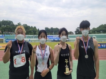 신유진, 육상 여자 원반던지기 한국 新…57ｍ39 | 한국경제 신유진, 육상 여자 원반던지기 한국 新…57ｍ39