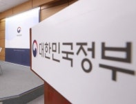정부 지난해 예산 63조 계획과 달리 사용5년새 두 배 급증 | 한국경제TV 정부 지난해 예산 63조 계획과 달리 사용5년새 두 배 급증