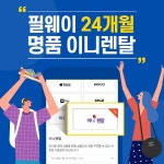2021 명품소비 자화상 치킨 값으로 샤넬 사는 사람들 | 한국경제TV 2021 명품소비 자화상 치킨 값으로 샤넬 사는 사람들