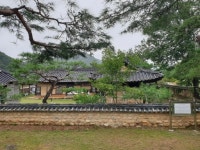 신혼초야, 노블레스 오블리주 | 한국경제 [이동고의 한옥고택] 신혼초야, 노블레스 오블리주