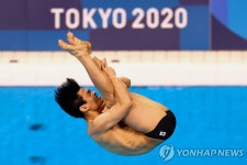 -올림픽- 다이빙 첫 메달 도전 우하람, 3ｍ서 5위로 준결승행(종합) | 한국경제 -올림픽- 다이빙 첫 메달 도전 우하람, 3ｍ서 5위로 준결승행(종합)