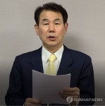 금융감독원장에 정은보 미 방위비분담 협상대사 | 한경닷컴 금융감독원장에 정은보 미 방위비분담 협상대사