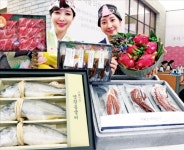 신세계백화점, 업계 첫 경매서 직접 선별한 암소한우 | 한국경제 신세계백화점, 업계 첫 경매서 직접 선별한 암소한우