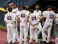 키움, 10K 안우진 앞세워 6연패 탈출…NC는 5연패 | 한국경제 키움, '10K' 안우진 앞세워 6연패 탈출…NC는 5연패