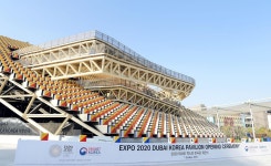 2030 부산엑스포 유치 홍보에도 박차 | 한국경제 [두바이엑스포] 2030 부산엑스포 유치 홍보에도 박차