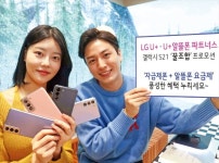 블라인드 | 이마트24 뉴스