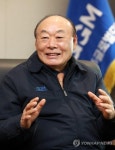 광주글로벌모터스, 박광태 현 대표이사 연임 의결…임기 2년 | 한국경제 광주글로벌모터스, 박광태 현 대표이사 연임 의결…임기 2년