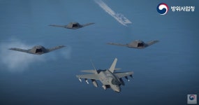 방사청, KF-21·국산 무인전투기 편대비행 CG영상 공개 | 한국경제 방사청, KF-21·국산 무인전투기 편대비행 CG영상 공개