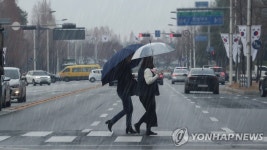 전북에 5∼40mm 강한 비…일부 지역 눈 예보 | 한국경제 전북에 5∼40mm 강한 비…일부 지역 눈 예보