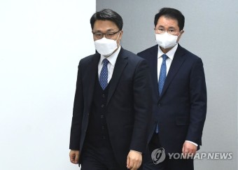 윤석열 수사 공수처 차장 與의원 부적절 접촉 논란 | 한경닷컴 '윤석열 수사' 공수처 차장, 與의원 부적절 접촉 논란