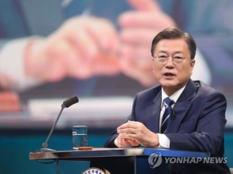 문대통령 부동산 문제 수차례 사과…주택공급 노력했어야 | 한경닷컴 문대통령 