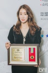 블라인드 | 비비 뉴스
