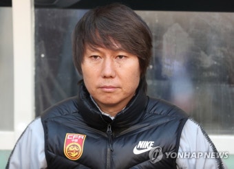중국 축구대표팀 리톄 감독 사임…새 사령탑에 리샤오펑 | 한국경제 중국 축구대표팀 리톄 감독 사임…새 사령탑에 리샤오펑