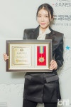bnt포토 권은진 상큼한 보조개가 포인트 | 한경닷컴 [bnt포토] 권은진 상큼한 보조개가 포인트