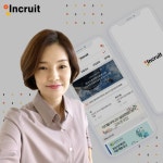 마케터는 자기 서비스의 헤비유저가 돼야 합니다” | 한국경제 “마케터는 자기 서비스의 헤비유저가 돼야 합니다”
