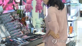 화장품 본사 온라인판매 늘어 가맹점 폐업하면 위약금 깎아줘야 | 한국경제 화장품 본사 온라인판매 늘어 가맹점 폐업하면 위약금 깎아줘야