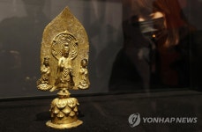 경매 나온 간송미술관 국보 불상·불감 모두 유찰 | 한국경제 [속보] 경매 나온 간송미술관 국보 불상·불감 모두 유찰