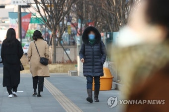 날씨 설 연휴 첫날 추위…수도권 낮에도 0도 안팎 | 한경닷컴 [날씨] 설 연휴 첫날 추위…수도권 낮에도 0도 안팎