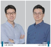 이달의 IPO 노을 이동형 인공지능 진단 플랫폼 기업 | 한경닷컴 [이달의 IPO] 노을, 이동형 인공지능 진단 플랫폼 기업
