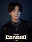 방탄소년단 정국 Stay Alive 아이튠즈 역대 전세계 솔로곡 신기록 | 텐아시아 방탄소년단 정국 Stay Alive, 아이튠즈 역대 전세계 솔로곡... 
