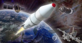 정부, 5천억원 투자해 우주항공 분야 탄소소재 기술개발 추진 | 한국경제 정부, 5천억원 투자해 우주항공 분야 탄소소재 기술개발 추진