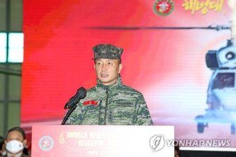 해병대사령관 美해병대와 협력체계 논의…하와이 방문 | 한국경제 해병대사령관, 美해병대와 협력체계 논의…하와이 방문