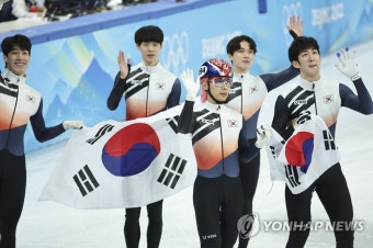 올림픽 남자 쇼트트랙 대표팀 계주 5000ｍ 준우승…12년 만에 메달종합 | 한경닷컴 -올림픽- 남자 쇼트트랙 대표팀, 계주 5,000ｍ 준우승...