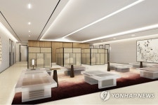 우리은행, 플래그십 영업점 판교역프리미엄금융센터 개점 | 한국경제 우리은행, 플래그십 영업점 판교역프리미엄금융센터 개점