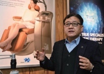 전자약 1호 상장사’ 리메드 불면증 치료하는 전자기장 베개 등 다양한 시도” | 한국경제 [헬스케어 프런티어]  ‘전자약 1호 상장사’ 리메드... 