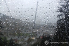 비 내리는 전북…내일까지 10∼40㎜ 예보 | 한국경제 비 내리는 전북…내일까지 10∼40㎜ 예보