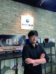 블라인드 | 한국과학기술연구원 뉴스