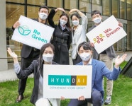 현대백화점그룹 통합 ESG 브랜드 ‘리그린·위드림’ 선보인다... ‘리그린·위드림’ 선보인다...“일관되고 진정성 있는 ESG 경영 속도낼... 