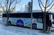 경기도, 외국인 관광객 전용 EG투어버스 23일부터 운행 재개 | 한국경제 경기도, 외국인 관광객 전용 EG투어버스 23일부터 운행 재개