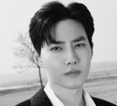 수호 | 텐아시아