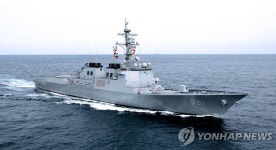 이지스함 탑재용 탄도탄요격미사일 SM-6 도입하기로 | 한국경제 이지스함 탑재용 탄도탄요격미사일 SM-6 도입하기로